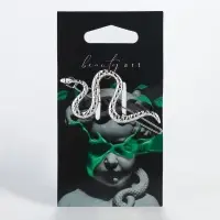 Заколка для волос &laquo;Beauty art&raquo;, 6,2 х 3,3 см