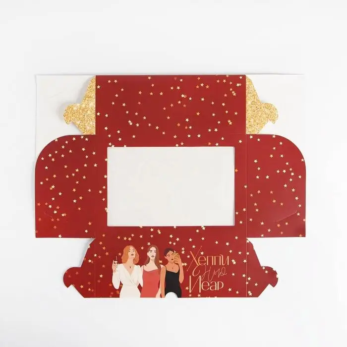 Коробка для капкейков Happy New Year 17 х 25 х 10см Коробка для капкейков Happy New Year 17 х 25 х 10см