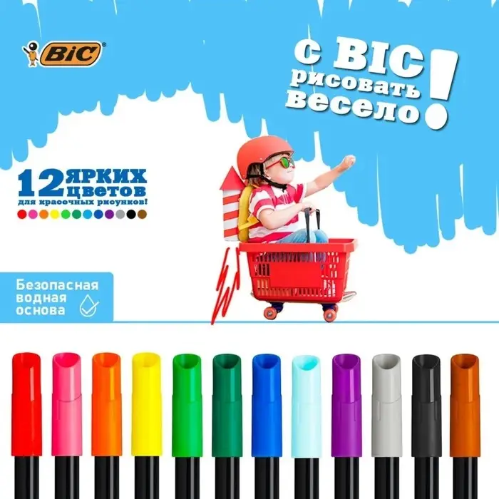 Цветные фломастеры 12 цветов, для подростков и взрослых, тонкое письмо, BIC Color Up Цветные фломастеры 12 цветов, для подростков и взрослых, тонкое письмо, BIC Color Up