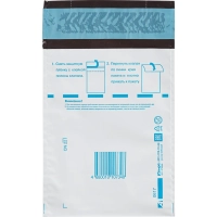 Пакет почтовый из 3-х сл.п/э 119х165 стрип Фин