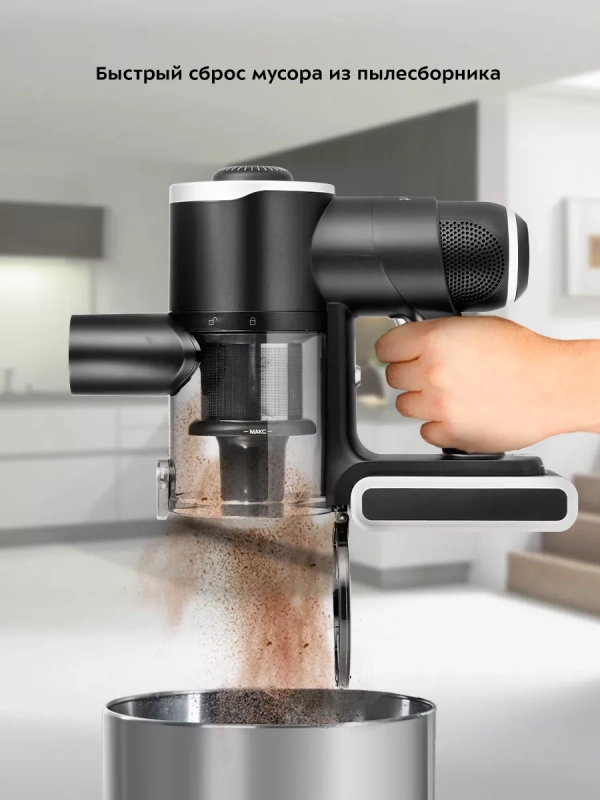 Пылесос для дома вертикальный ручной КТ-5123 (2 в 1) 350 Вт Пылесос для дома вертикальный ручной КТ-5123 (2 в 1) 350 Вт