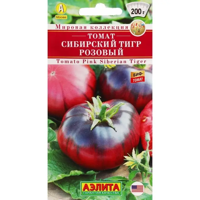 Семена Томат &laquo;Сибирский тигр&raquo;, розовый, индетерминантный, высокорослый, 0.2 г, &laquo;АЭЛИТА&raquo;