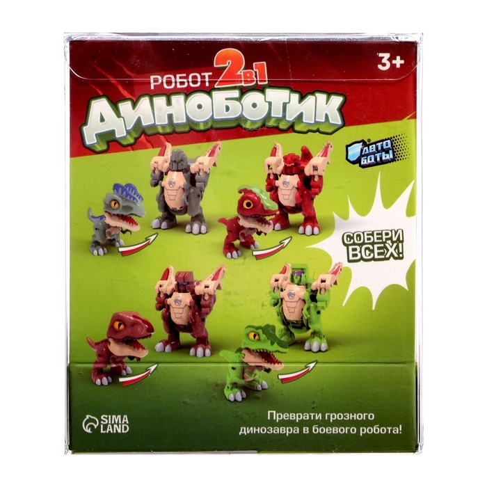 Робот «Диноботик», трансформируется, МИКС