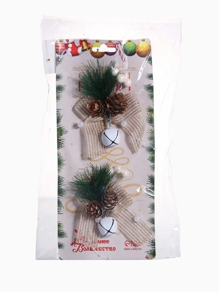 Ёлочные игрушки 2 шт. &laquo;Зимнее волшебство. Композиция на бантике с бубенчиком&raquo;, 11&times;9 см