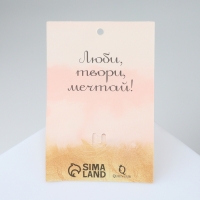 Брошь «Балерина» женственная, цвет белый в серебре