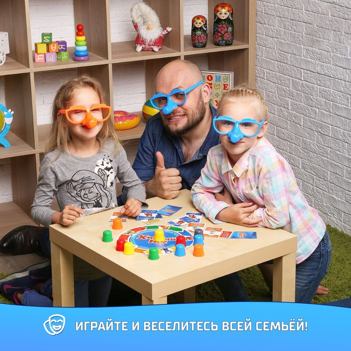 Настольная игра «Хитрый нос», с карточками, 2-4 игрока, 6+ Настольная игра «Хитрый нос», с карточками, 2-4 игрока, 6+