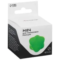 Мяч для тренировки скорости реакции ONLYTOP, цвет зелёный