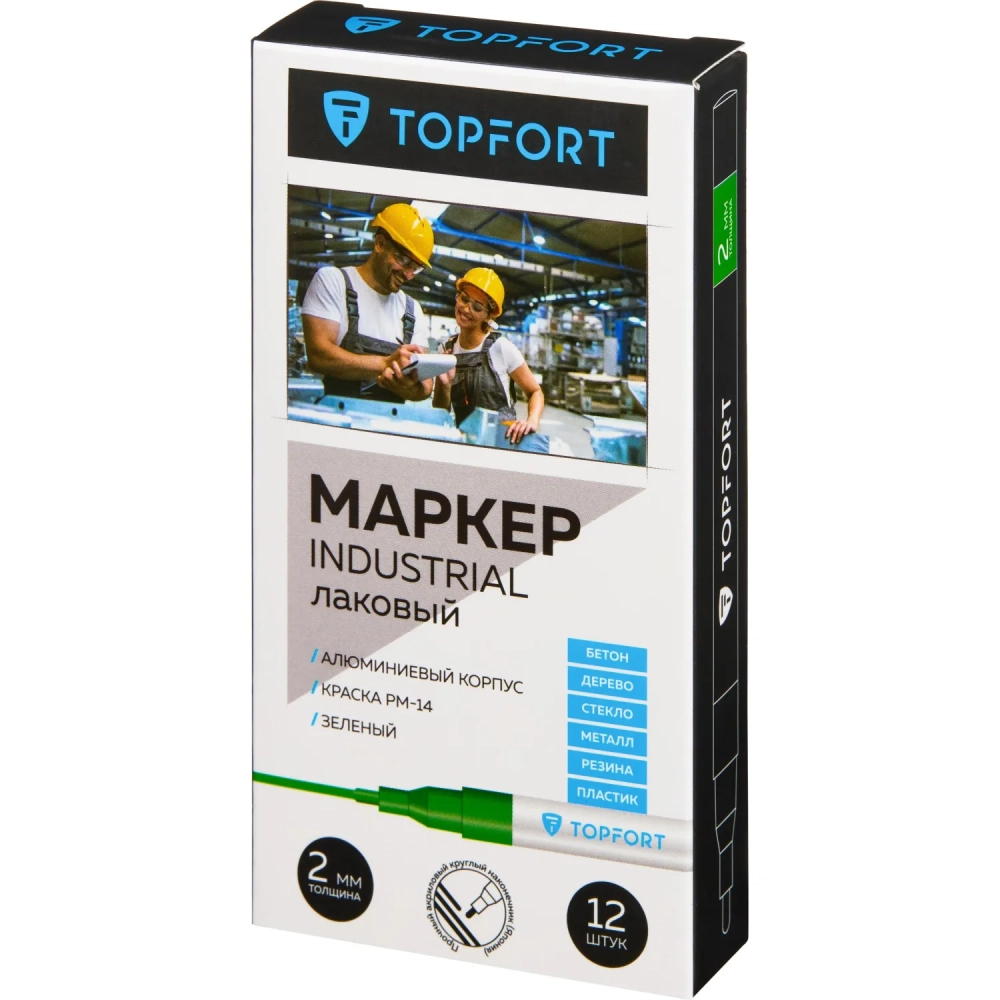 Маркер лаковый Topfort Industrial 1 мм зеленый