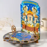 Подставка пасхальная для кулича и 9 яиц синяя.    25,5х22х25 см,  под кулич: 15,5 см