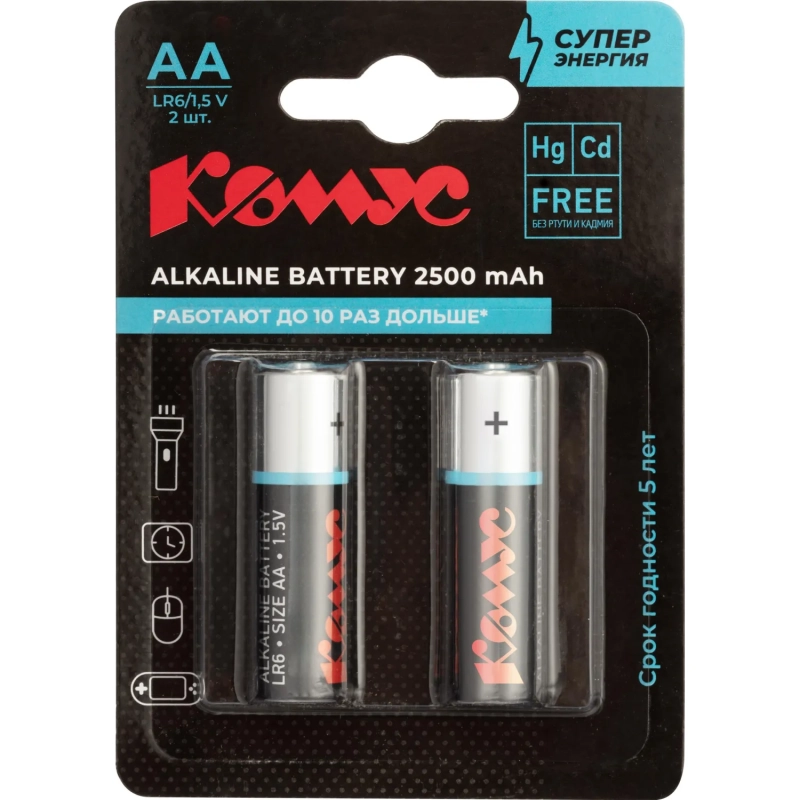 Батарейка АA/LR06 бл/2шт &nbsp; &nbsp; &nbsp;