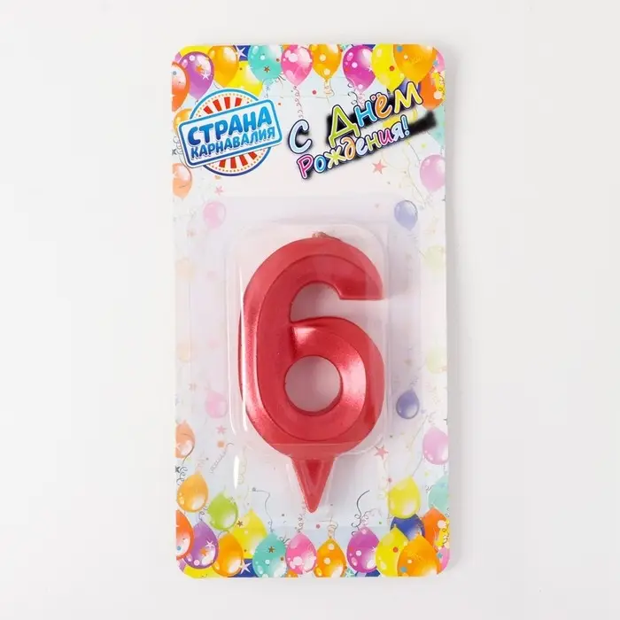 Свеча в торт «Грань», цифра 6, красный металлик, 6.5 см Свеча в торт «Грань», цифра 6, красный металлик, 6.5 см