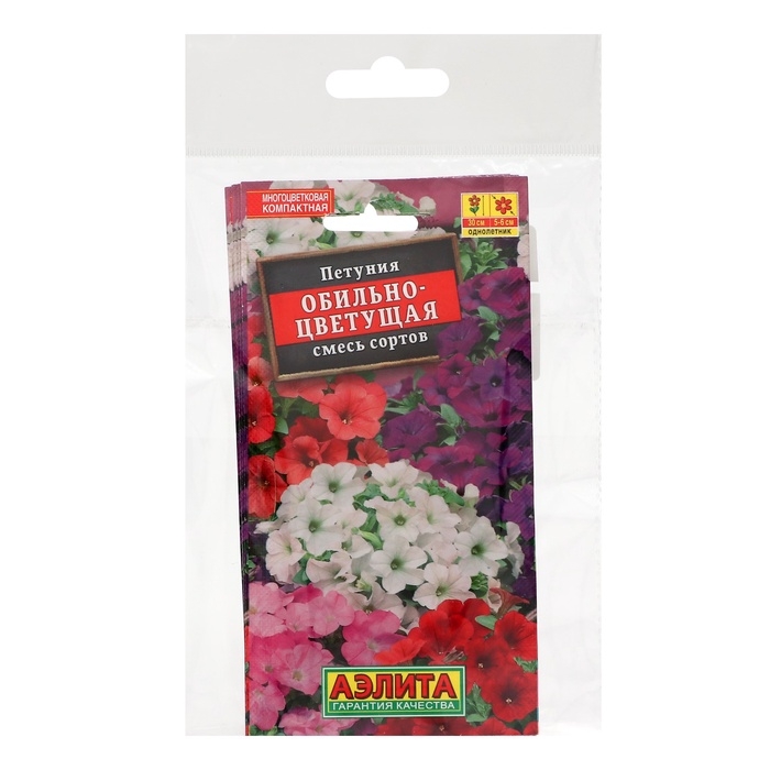 Семена цветов Петуния Семена цветов Петуния "Обильноцветущая", смесь окрасок, набор 5 шт