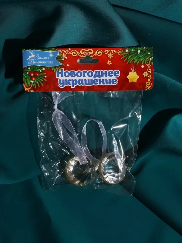 Украшение ёлочное Украшение ёлочное "Льдинка" (набор 2 шт) капельки блеск, 3х3 см, прозрачно-золотой