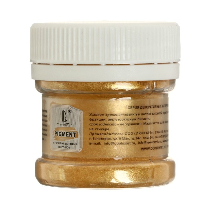 Пигмент (пудра) LUXART Pigment, 25 мл/6 г, Metallic, золото Пигмент (пудра) LUXART Pigment, 25 мл/6 г, Metallic, золото