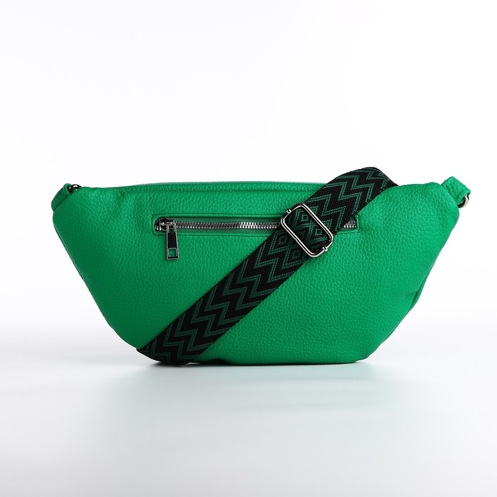 Сумка кросс-боди на молнии, цвет зелёный Сумка кросс-боди на молнии, цвет зелёный