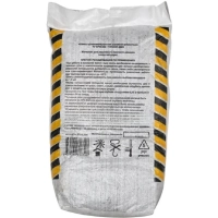 Асфальт холодный мешок 25кг