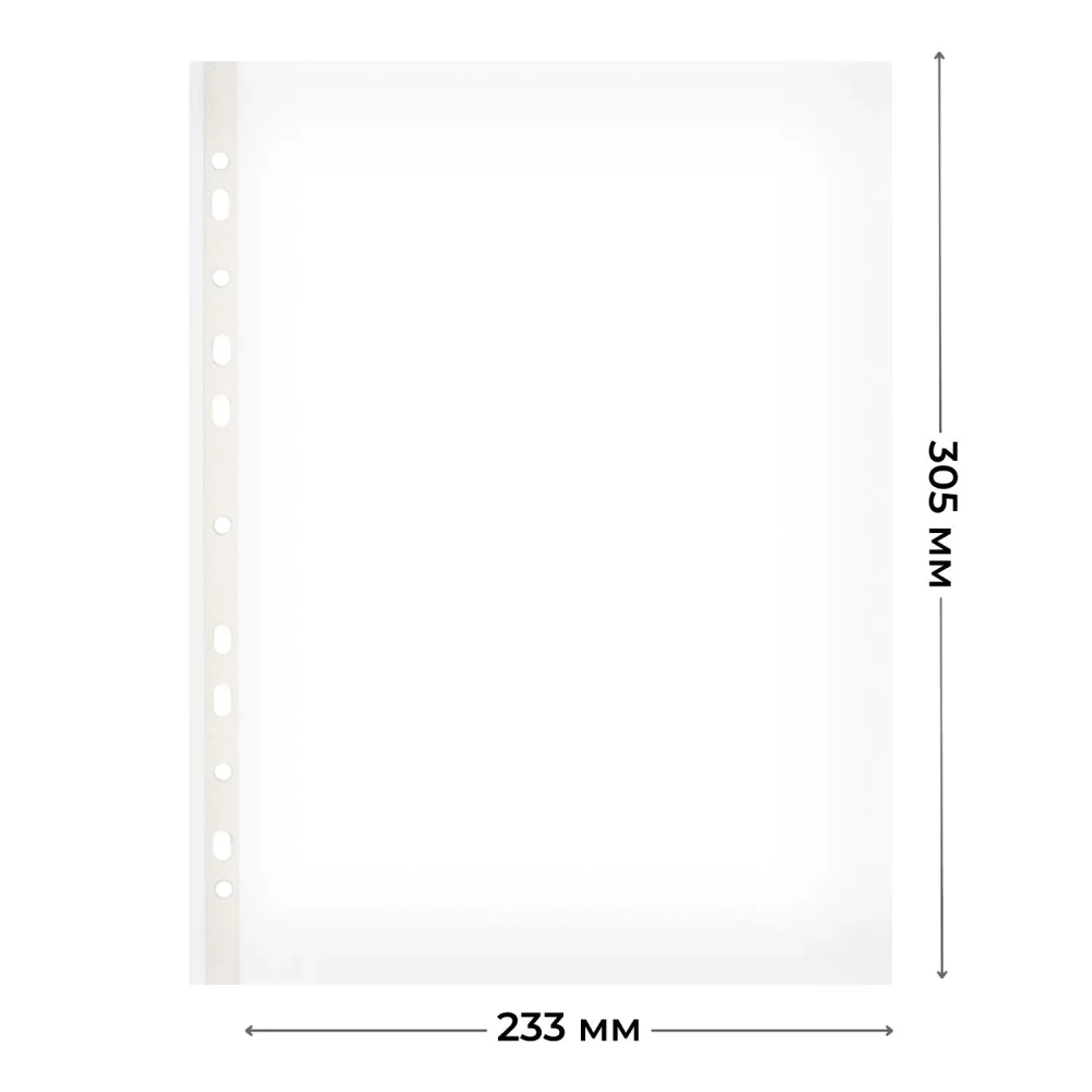 Файл-вкладыш перфорированная А4 100шт, гладкая Элементари 0,025 мм