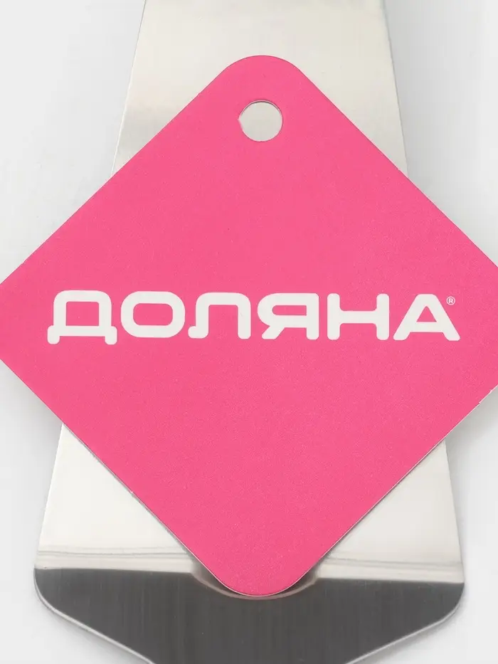 Лопатка для пиццы Доляна, 26.7&times;6.2 см, нержавеющая сталь, чёрная