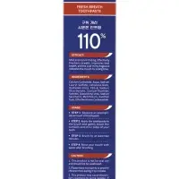 Зубная паста KORMESIC для свежести дыхания, 100 г