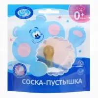 Соска - пустышка классическая, латекс, +0 мес., &laquo;Ромашка&raquo;, цвет МИКС