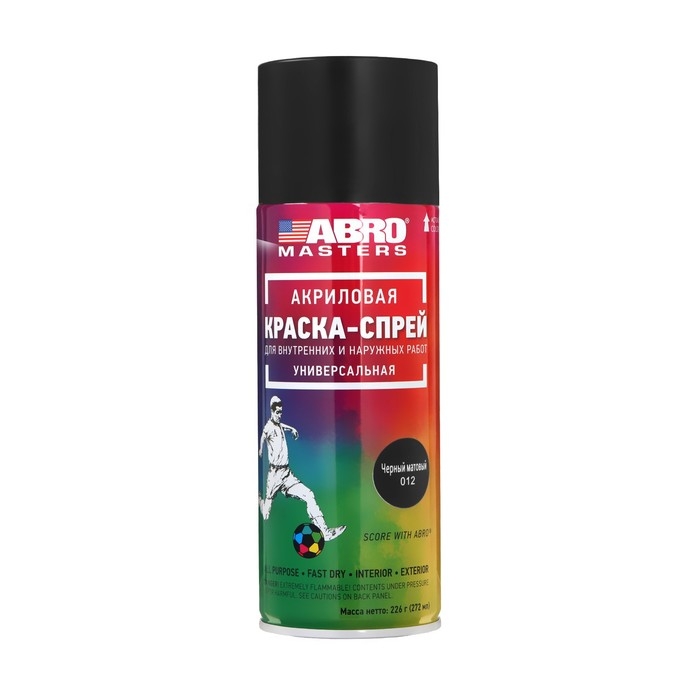 Краска-спрей ABRO MASTERS, 226 г/272 мл, черный матовый SP-012-AM Краска-спрей ABRO MASTERS, 226 г/272 мл, черный матовый SP-012-AM