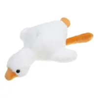 Мягкая игрушка &laquo;Гусь&raquo;, 32 см