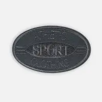 Термоаппликация SPORT, 4.8×8 см, серая