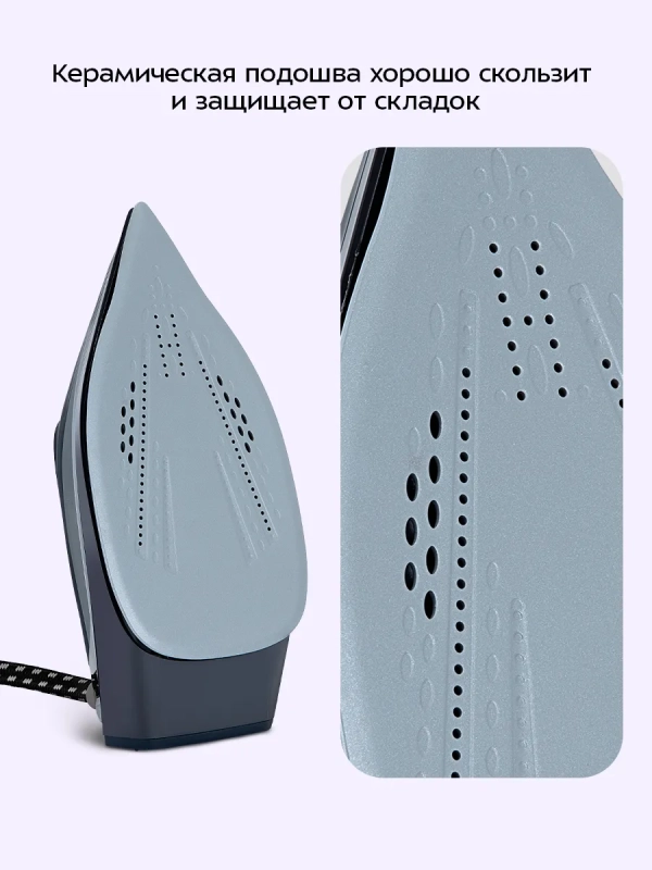 Утюг с парогенератором паровая станция для глажки КТ-9311 Утюг с парогенератором паровая станция для глажки КТ-9311