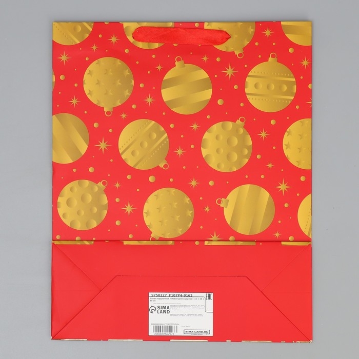 Пакет подарочный новогодний «Новогодние шарики» 32 х 26 х 10 см, Новый год Пакет подарочный новогодний «Новогодние шарики» 32 х 26 х 10 см, Новый год