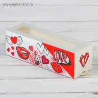 Коробка для макарун, кондитерская упаковка &laquo;Стильной тебе&raquo;, 5.5 х 18 х 5.5 см