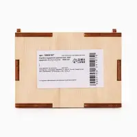 Коробка подарочная деревянная &laquo;Мой защитник&raquo; 8.5&times;6&times;3.5 см