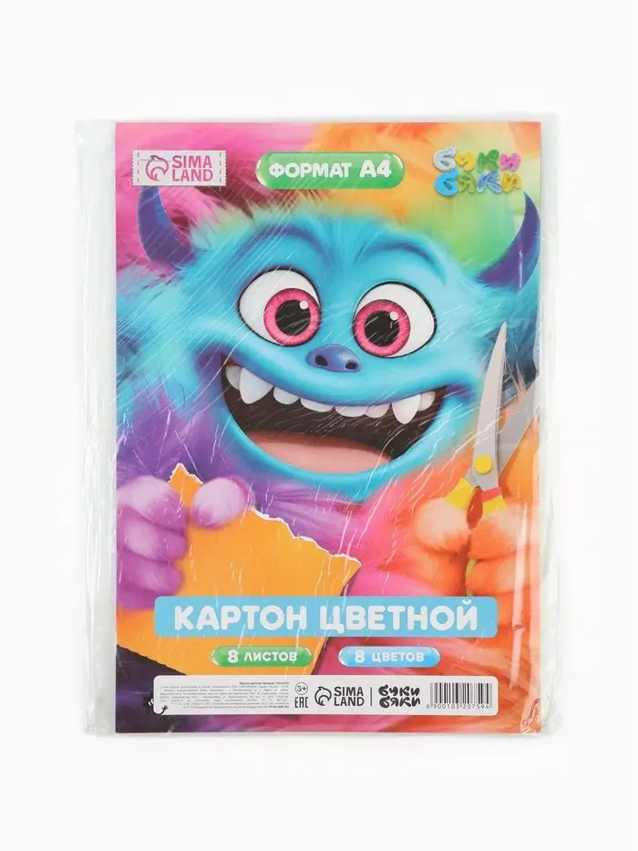 Картон цветной А4, 8 л., 8 цветов, немелованный односторонний, на скобе
