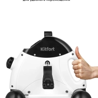 Велотренажер для ног для дома КТ-4003 Велотренажер для ног для дома КТ-4003