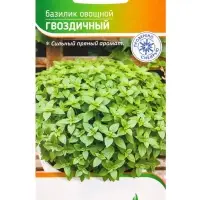 Семена Базилик "Гвоздичный" 1 г Семена Базилик "Гвоздичный" 1 г