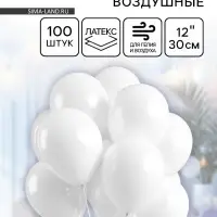 Воздушные шары латексные 12", пастель, 100 шт.