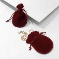 Набор мешочков бархатных набор 100шт., 7&times;9, цвет бордовый (1249689)