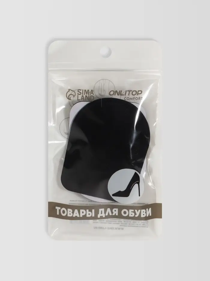 Подпяточники для обуви, клеевая основа, 8&times;6 см, пара, чёрные