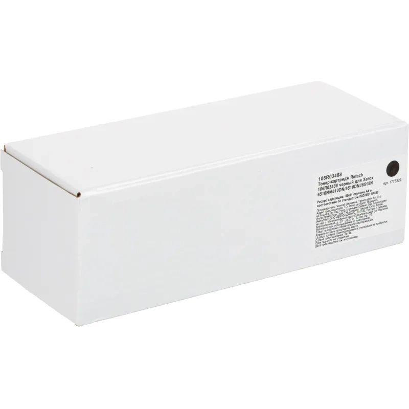 Тонер-картридж Retech 106R03488 чер. для Xerox 6510N/6510DN/6510DNI/6515N