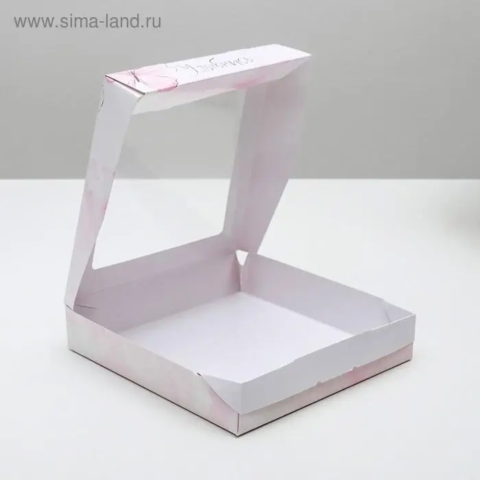 Кондитерская упаковка, коробка с ламинацией «Улыбнись», 20 х 20 х 4 см