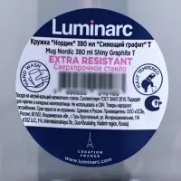 Кружка Luminarc Nordic, 380 мл, стекло, серая