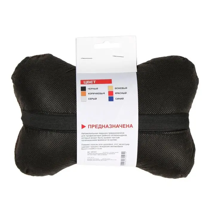 Подушка автомобильная косточка, на подголовник, лен, коричневый, 16х24 см Подушка автомобильная косточка, на подголовник, лен, коричневый, 16х24 см