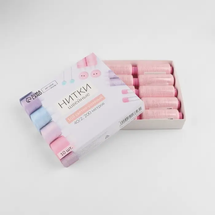 Нитки 40/2, 200 м, светло-розовые №103 Нитки 40/2, 200 м, светло-розовые №103