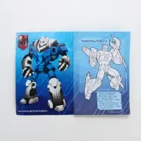 Детский подарочный набор: гель-пена 250 мл, книжка-вырезалка А5, Чистое счастье