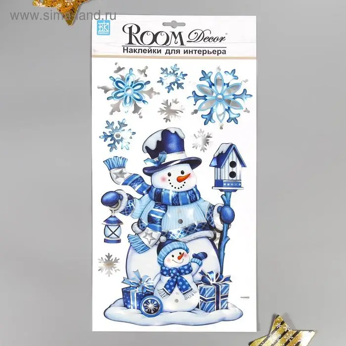 Наклейки- голограммы Room Decor "Снеговики" 24х41 см