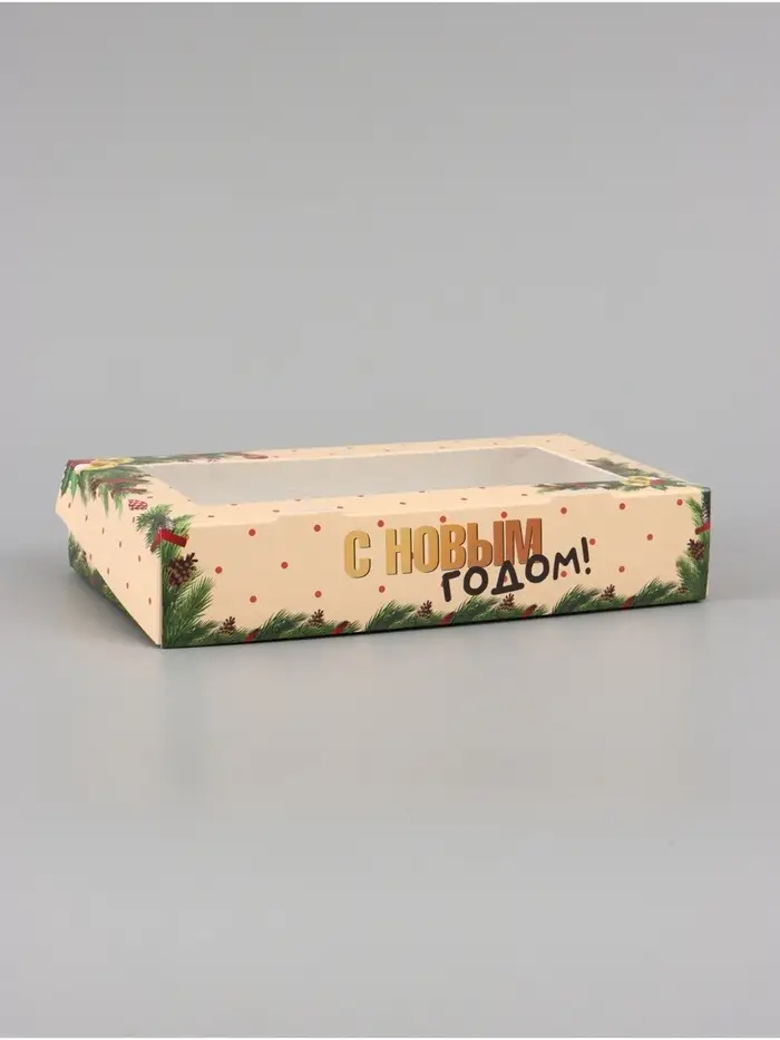 Коробка новогодняя складная &laquo;Праздничное настроение&raquo;, 20&times;12&times;4 см с окном