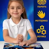 Пазл "Серебряное копытце", 88 элементов