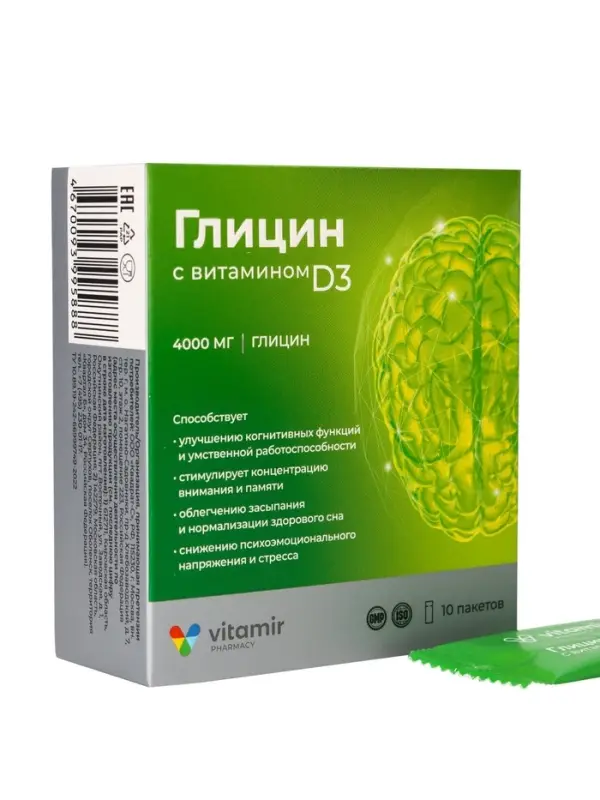 Глицин с витамином Д3 ВИТАМИР, стик-пакет №10, 4000 мг Глицин с витамином Д3 ВИТАМИР, стик-пакет №10, 4000 мг