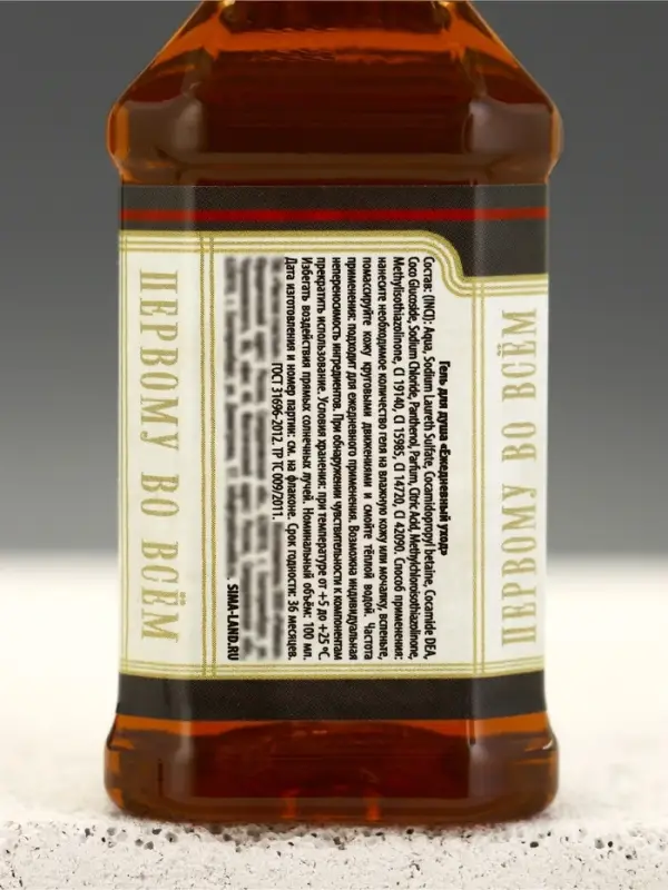 Гель для душа во флаконе виски &laquo;На удачу&raquo;, 100 мл, аромат пряного виски