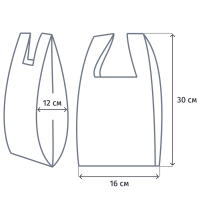 Пакет-майка ПНД 16+12х30 9 мкм 100шт./уп. белая