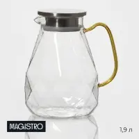 Кувшин для воды Magistro &laquo;Льдинка&raquo;, 1.9 л, 14&times;21 см, с металлической крышкой, стекло, прозрачный